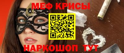 дистиллят марихуана Будённовск