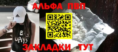дистиллят марихуана Будённовск