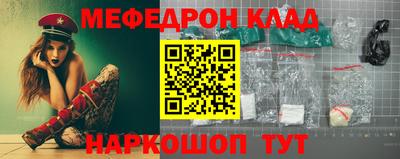 ГАЛЛЮЦИНОГЕННЫЕ ГРИБЫ Бузулук