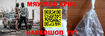 PSILOCYBIN Бугуруслан
