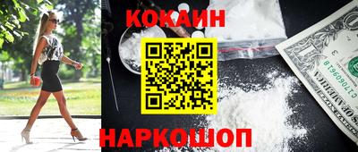 дистиллят марихуана Будённовск