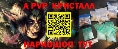 дистиллят марихуана Будённовск