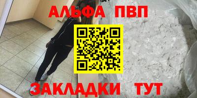 дистиллят марихуана Будённовск