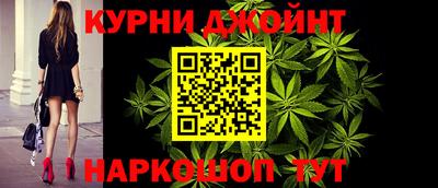 ГАЛЛЮЦИНОГЕННЫЕ ГРИБЫ Бузулук