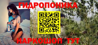 дистиллят марихуана Будённовск