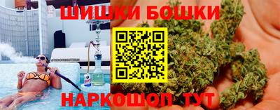 PSILOCYBIN Бугуруслан