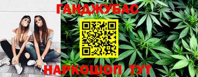 PSILOCYBIN Бугуруслан