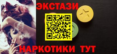 дистиллят марихуана Будённовск