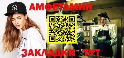 PSILOCYBIN Бугуруслан