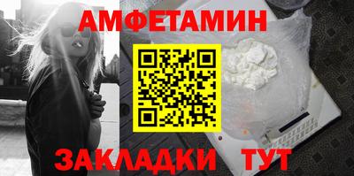 ГАЛЛЮЦИНОГЕННЫЕ ГРИБЫ Бузулук