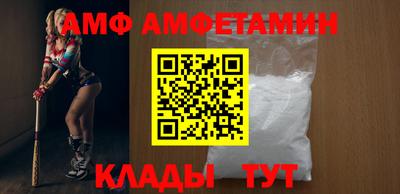 ГАЛЛЮЦИНОГЕННЫЕ ГРИБЫ Бузулук