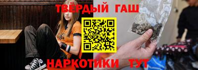 дистиллят марихуана Будённовск