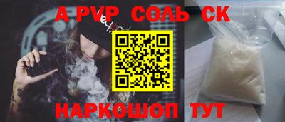 дистиллят марихуана Будённовск