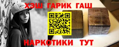 дистиллят марихуана Будённовск