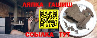 PSILOCYBIN Бугуруслан