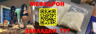 ГАЛЛЮЦИНОГЕННЫЕ ГРИБЫ Бузулук