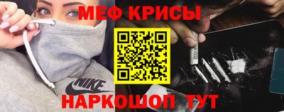 дистиллят марихуана Будённовск