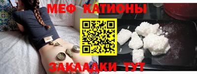 PSILOCYBIN Бугуруслан